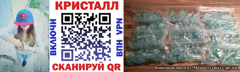 АМФ VHQ Сельцо