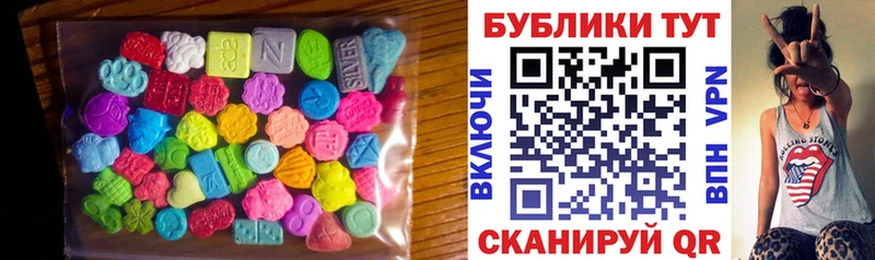 ЭКСТАЗИ TESLA  Сельцо 
