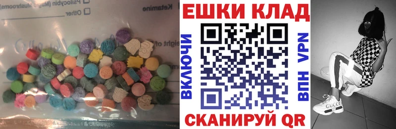 ЭКСТАЗИ DUBAI Сельцо