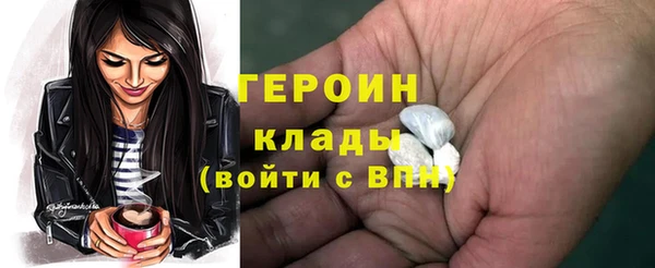 Альфа ПВП Балабаново