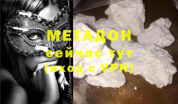 Альфа ПВП Балабаново