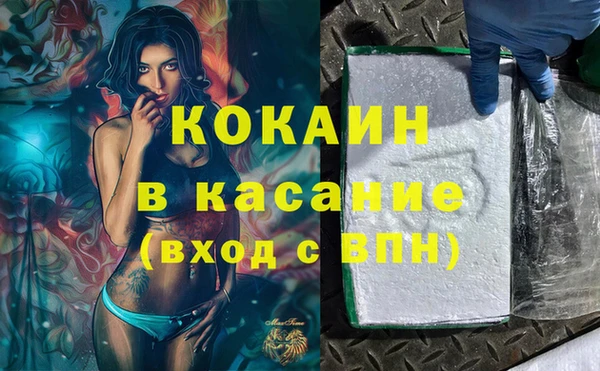 амфетамин Баксан