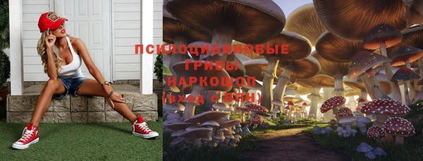 амфетамин Баксан
