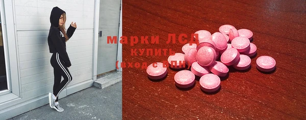амфетамин Баксан