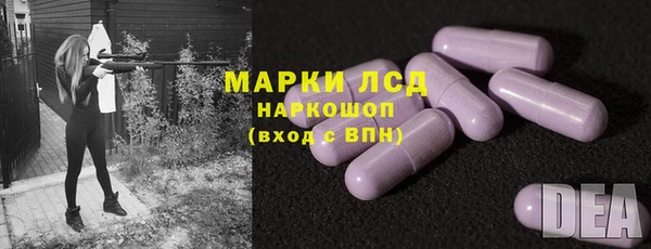 Альфа ПВП Балабаново