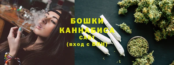 каннабис Балахна
