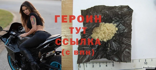 Альфа ПВП Балабаново